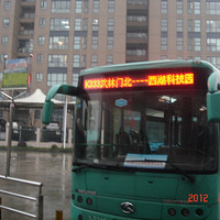 ���Ҷ�333·ͨ�ڳ���֣��Ҵ�98�֣���