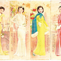 ���Ϻ���Ƭ�ϵġ�����Ů