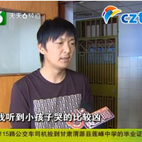 �ճ�����СŮ�������ǹ����ˣ���������ô���¶�