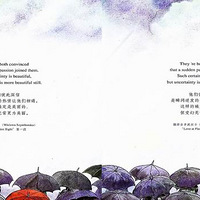 ��ܽ�����������·���+19¥���������������