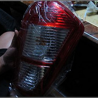 ��Ⱥ ��β���ܳ�+12��С��