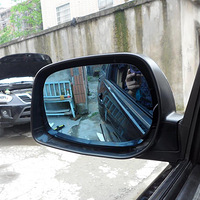 ���Ӿ��Ĵ���Ұ�ӵ����