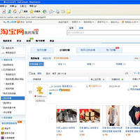 ���մ���+������ҲҪ������