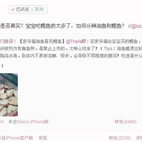 ��С�����������ҲҪ�೤�������ˡ�