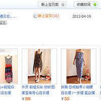 �����մ���+ksͼ����һ���ջ�����͸�ӿ�