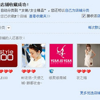 �����մ���+�ɰ���Ҫ�������