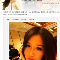 7ְ׸󵨳λ. ֱӵﱤľУ 