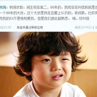 Ҫ����Ů�ӣ����������ˣ����ı�90������