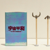 �ɰ�������