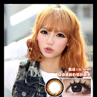 ������������۾���һ�ͻ����ײ�