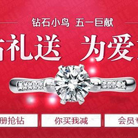 ����ʯС����һ���� ǧ������ Ϊ���ӷ֣�����Ϣ�����¥�㣩