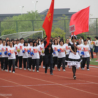 ˭ΪҺȲ2012㽭˶   ָֽͼ