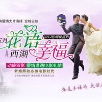 ���ۺ�����Ӱ�����»���Ҹ�������5.1�ۼ������ܶ���˫Ӱ��