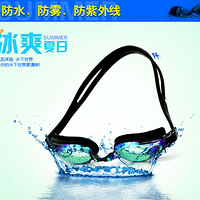 �ڳ��ξ�002 ���ӷ�����Ӿ�۾� 