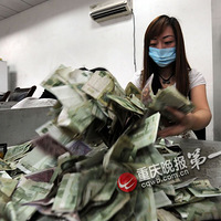 ��Ǯ�����ֳ��