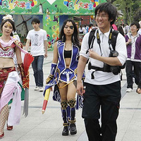 ��Ȥ�Ļ��ֹ����������