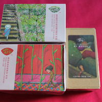 ��ܽ����--�°����ΰ�������Զ������ĺ�ֽ