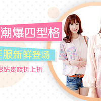 �������ۿ���֪����5��3�գ�����ѷ����������Ʒ2����