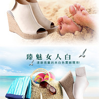 ��ô�����Գ�Ϊ������ʱ�е�Ư���~