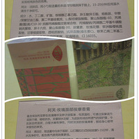 ��ܽ���͡�������ʶ��ܽ