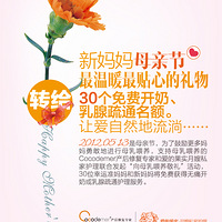 ĸ�׽�����30����ѿ��̡�������ͨ����ð���Ȼ������......