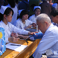 �׷�㳡�ڶ������������������