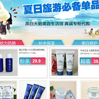 �������ۿ���֪����5��7�գ����ձر���ޢ��ɹ�鳬ֵ39.9