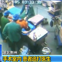 湖北一患者跳下手术台追打医生
