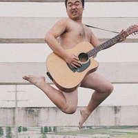 屌丝裸奔是要闹哪样！哥哥你火了……
