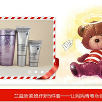 �������ۿ���֪����5��8�գ��ļ���������ţ��59Ԫ��