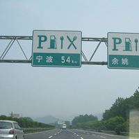 ������������������һ������֤�Ŀ�����ʢ����񨋡���������