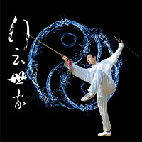 ��ĩ����ȥ�ģ�