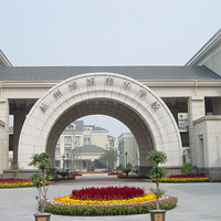 学校风景