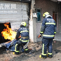 ú����й���Ż�85������Աͽ��ק����  