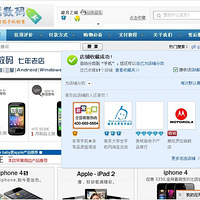 ����������ĵá�+��ˮ��ǧֻȡһư