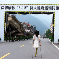 5.12�����4���꣬������Ů��������׻�ĸУ