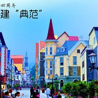 ��5.12�������ؽ����䷶��