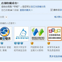 ����������ĵá�+��ĸ�׵���������