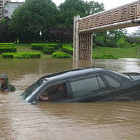 �Ϸ�����Ⱪ��Ϯ��