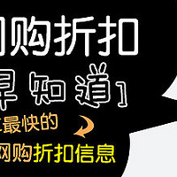 �������ۿ���֪����5��15�գ�19¥�������ǿ�ȥ����ˣ�9.9Ԫ��