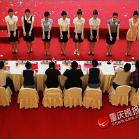 高清：南航重庆招空姐 笑的不生动将遭淘汰