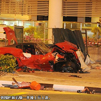 �Ĵ������¼��¼ݷ�����ײ����3������