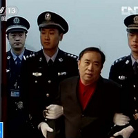 赖昌星一审被判无期徒刑 没收个人全部财产