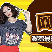 ���������ѡ�����Ʒ�Ƽ����