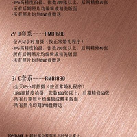 �ӵ���ӰʦHUMMERZGD������ ���ҵĻ��������������ź���