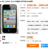 ����������ĵá�+����N�ң�ֻѡ����һ�ң�