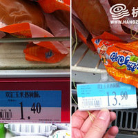 ���С����󡱣��ɶ��ı������㣿