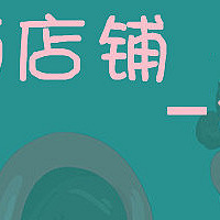 ��������_ĸӤ 6.1 ��ͯ���͸�����TA��ϲ��������~