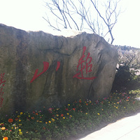 ���Ե����֡�һ���˵�����