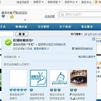 ����������ĵá�+��Ϊ���̣���������